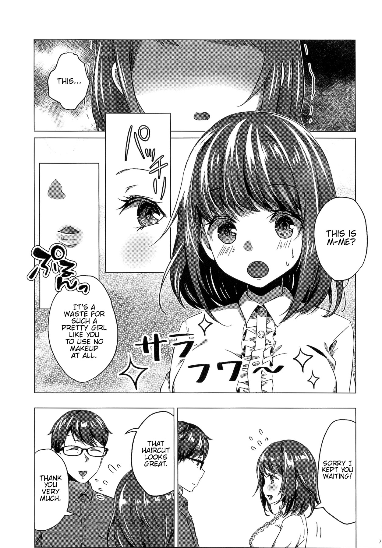 Hentai Manga Comic-Clockwork Eve Chapter 2-Read-13